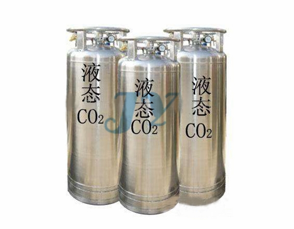 二氧化碳气瓶